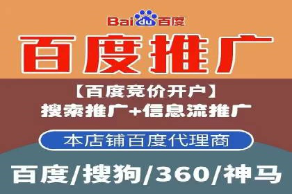案例探讨：托管SEM竞价在不同行业的实践与效果